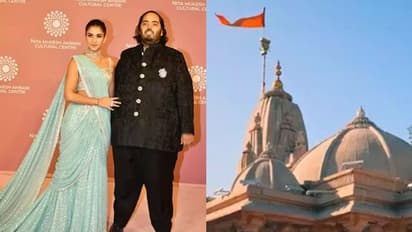 ಅನಂತ್ -ರಾಧಿಕಾ ವಿವಾಹಕ್ಕೂ ಮುನ್ನ ಅಂಬಾನಿ ಕುಟುಂಬದಿಂದ ಗುಜರಾತ್ನಲ್ಲಿ 14 ದೇವಸ್ಥಾನ ನಿರ್ಮಾಣ!