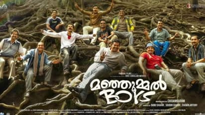 "ഒരു തമിഴ് സിനിമയ്ക്കും ഇങ്ങനെ കണ്ടിട്ടില്ല": മഞ്ഞുമ്മലിനെക്കുറിച്ച് വൈറലായ ചെന്നൈ തീയറ്ററുടമയുടെ വാക്കുകള്