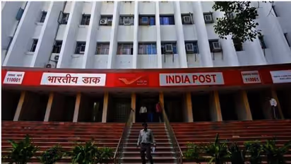 போஸ்ட் ஆபீசில் 55,000 பேருக்கு வேலை இருக்கு! 10ஆம் வகுப்பு முடித்தவருக்கும் சூப்பரான வாய்ப்பு!