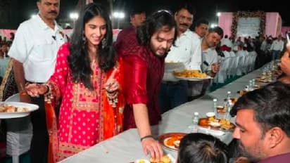 ಅನಂತ್ ಅಂಬಾನಿ-ರಾಧಿಕಾ ವಿವಾಹ ಪೂರ್ವ ಕಾರ್ಯಕ್ರಮ, 51,000 ಗ್ರಾಮಸ್ಥರಿಗೆ 'ಅನ್ನಸೇವಾ'