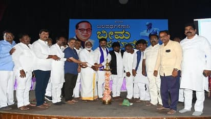 ಅಧಿಕಾರಕ್ಕಾಗಿ ಕಾಂಗ್ರೆಸ್ ದಲಿತರ ಬಳಕೆ: ಬಿಜೆಪಿ ಕಂಡಾಮಂಡಲ