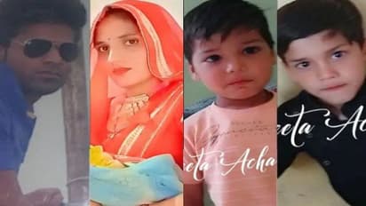 जोधपुर में सामूहिक सुसाइड: महिला-2 बच्चों समेत पानी में डूबी, पति ट्रेन से कटा...ऐसा क्या हुआ?