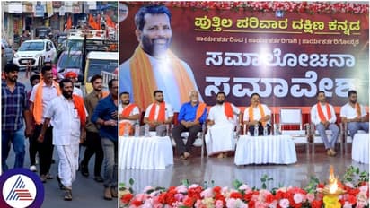 ದಕ್ಷಿಣ ಕನ್ನಡ ಲೋಕಸಭೆಗೆ ಅರುಣ್ ಪುತ್ತಿಲ ಸ್ಪರ್ಧೆ ಫಿಕ್ಸ್; ಕಟೀಲ್ಗೆ ಉರುಳಾಗುವುದೇ ಪುತ್ತಿಲ ಪರಿವಾರ!