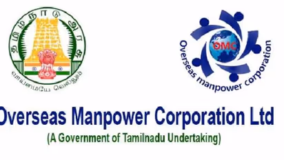 தமிழ்நாடு அரசின் மூலம் வெளிநாட்டு வேலைக்கு செல்லலாம்.. எவ்வளவு செலவாகும்? எப்படி விண்ணப்பிப்பது?