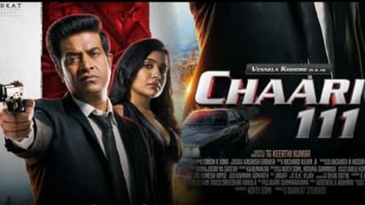 Chaari 111 First Review: వెన్నెల కిశోర్ `చారి 111` ఫస్ట్ రిపోర్ట్ ఎలా ఉందంటే?