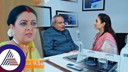 ಸೀತಾಳಿಗೆ ರಾಮ್​ ತಾತ ಕೇಳಿದ್ರೊಂದು  ಪ್ರಶ್ನೆ: ಇತ್ತ ರಾಮನ ಸೀತಾ, ಅತ್ತ ಚಿಕ್ಕಮ್ಮನ ಚಾಂದನಿ! ಮುಂದೇನು?