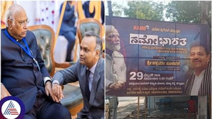 ಚಿತ್ತಾಪುರ ನಮೋ ಭಾರತ್ ಕಾರ್ಯಕ್ರಮ ನಿರ್ಬಂಧ ತೆರವುಗೊಳಿಸಿದ ಹೈಕೋರ್ಟ್; ಚಕ್ರವರ್ತಿ ಸೂಲಿಬೆಲೆಗೂ ಪ್ರವೇಶ