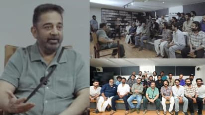 'അത് കമല് ഹാസന്റെ പേര് പറഞ്ഞതുകൊണ്ടല്ല'; മഞ്ഞുമ്മല് ബോയ്സ് പ്രിയസിനിമയെന്ന് 'ഉലകനായകന്': വീഡിയോ