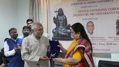 ದೆಹಲಿ ಜೆಎನ್‌ಯುನಲ್ಲಿ ಶೃಂಗೇರಿ ಪೀಠಾಧೀಶ್ವರ ವಿದ್ಯಾರಣ್ಯರ ಪ್ರತಿಮೆ ಉದ್ಘಾಟಿಸಿದ ಗೌರಿಶಂಕರ್!