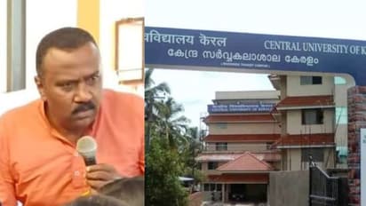 പെരിയ കേന്ദ്ര സർവകലാശാലയിലെ ഇംഗ്ലീഷ് വിഭാഗം അധ്യാപകൻ ഇഫ്തികാർ അഹമ്മദിന് വീണ്ടും സസ്പെൻഷൻ