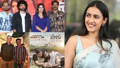 Tollywood Updates : నిహారిక కొత్త సినిమా... అనన్య నాగళ్ల సినిమా ట్రైలర్.. మూడో సారి క్రేజీ కాంబినేషన్ సెట్