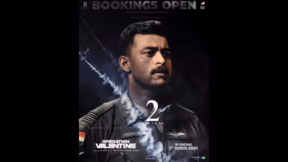 Operation Valentine Review: `ఆపరేషన్ వాలెంటైన్` మూవీ రివ్యూ, రేటింగ్..