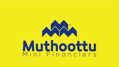 മുത്തൂറ്റ് മിനിയുടെ അറ്റാദായത്തില് 42.59 ശതമാനം വര്ധന