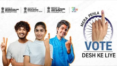 மக்களவை தேர்தல் 2024: ‘எனது முதல் ஓட்டு நாட்டுக்காக’ - தேர்தல் ஆணையம் விழிப்புணர்வு பிரசாரம்!