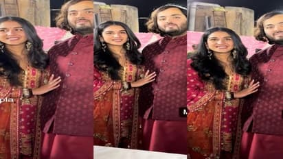 ऐसा है Anant Ambani- Radhika Merchant का वेन्यू, बनाया गया VIP लाउंज