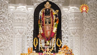 Gilded Ramcharitmanas worth Rs 5 crore gifted to Ram Lalla for Ram Navami