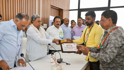 ಅಂಗಾಂಗ ದಾನಿಗಳಿಗೆ ಪ್ರಶಂಸಾ ಪತ್ರ ನೀಡಿ ಗೌರವಿಸಿದ ಸಿಎಂ ಸಿದ್ದರಾಮಯ್ಯ