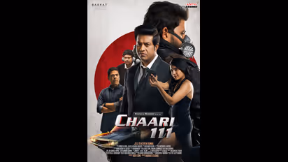 Chaari 111 Review: `చారి 111` మూవీ రివ్యూ, రేటింగ్..