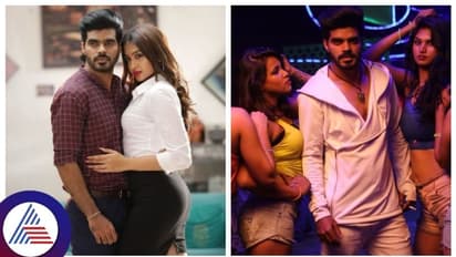 ಕೈಲಾಸ ಕಾಸಿದ್ರೆ ಟ್ರೈಲರ್: ಯುವಜನಾಂಗದ ಕಥೆಯನ್ನು ತೆರೆ ಮೇಲೆ ತರಲಿದ್ದಾರೆ ನಾಗ್ ವೆಂಕಟ್