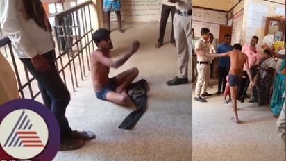 ತಹಸೀಲ್ದಾರ್ ಕಚೇರಿಯಲ್ಲಿ ಕುಡುಕನ ರಂಪಾಟ; ಎಣ್ಣೆ ನಶೆಯಲ್ಲಿ ಪೊಲೀಸಪ್ಪನಿಗೆ ತೊಡೆ ತಟ್ಟಿದ ಆಸಾಮಿ!