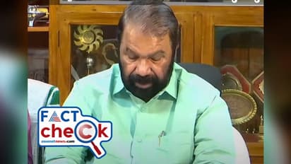 അക്ഷരം കൂട്ടിവായിക്കാന്‍ അറിയാത്ത വിദ്യാഭ്യാസ മന്ത്രിയോ; വി ശിവന്‍കുട്ടിക്കെതിരെ നടക്കുന്നത് വ്യാജ പ്രചാരണം