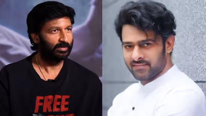 ప్రభాస్‌, గోపీచంద్‌ కాంబినేషన్‌లో సినిమా.. ఇదిగో క్లారిటీ.. ఫ్యాన్స్ కి పూనకాలే?
