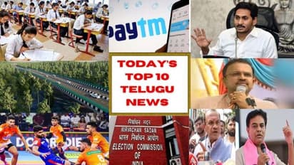 Top 10 Telugu News: ఈసీ హెచ్చరిక.. కేటీఆర్ కు కోమటిరెడ్డి సవాల్.. paytmకి భారీ జరిమానా.. ఛాంపియన్ గా పూణె