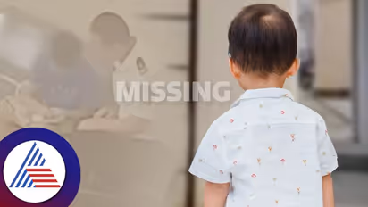 ನಾಪತ್ತೆಯಾಗಿದ್ದ ಆಟಿಸಂ ಮಗು ಹುಡುಕಲು ಸ್ಪೆಷಲ್ ಮ್ಯೂಸಿಕ್ ಬಳಸಿದ ಪೊಲೀಸ್!