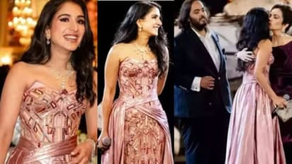 കോടികളുടെ പ്രീ വെഡ്ഡിങ് പാര്ട്ടിയില് റോസ് ഗോൾഡ് ഗൗണിൽ മനോഹരിയായി രാധിക മെർച്ചന്റ്; അറിയാം പ്രത്യേകതകള്...