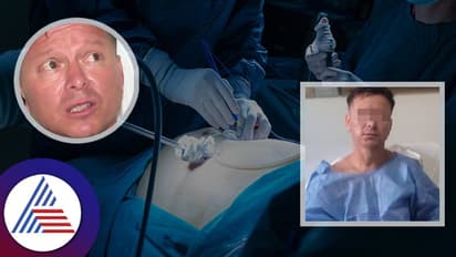 ಪಿತ್ತಕೋಶ ಆಪರೇಷನ್ ಮಾಡೋ ಬದಲು, ಸಂತಾನಹರಣ ಚಿಕಿತ್ಸೆ ಮಾಡಿದ ವೈದ್ಯರು!