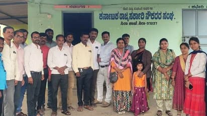 ಹಳೆ ಪಿಂಚಣಿ ಯೋಜನೆ ಜಾರಿಗೆ ಆದೇಶ: ಸರ್ಕಾರಕ್ಕೆ ಅಭಿನಂದನೆ ಸಲ್ಲಿಕೆ