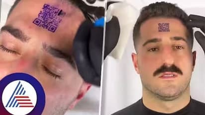 నుదుటిపై క్యూఆర్ కోడ్ టాటూ వేయించుకున్న వ్యక్తి... కారణం అడిగితే షాక్!