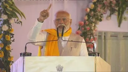 BIHAR News: पीएम मोदी ने नीतिश संग मंच किया साझा, तेजस्वी पर बोला हमला, परिवारवादियों पर कह दी ये बड़ी बात