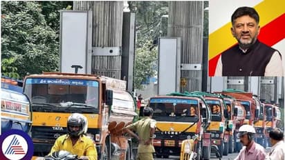 ಬೆಂಗಳೂರಿನ ಎಲ್ಲ ನೀರು ಪೂರೈಕೆ ಟ್ಯಾಂಕರ್‌ಗಳನ್ನು ಸರ್ಕಾರದ ಸುಪರ್ದಿಗೊಪ್ಪಿಸಿ: ಡಿ.ಕೆ.ಶಿವಕುಮಾರ್ ಖಡಕ್ ಸೂಚನೆ