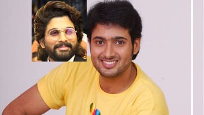 ఉదయ్ కిరణ్ బ్లాక్ బస్టర్ మూవీని మిస్ చేసుకున్న అల్లు అర్జున్, ఏ సినిమానో తెలుసా...? 