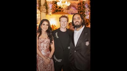 'കല്യാണത്തിനിടയിലും കച്ചവടം' ഇത് മെറ്റ - റിലയൻസ് ബിസിനസ് സ്റ്റൈൽ,