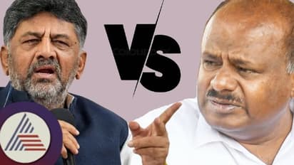 ನಮ್ ಗೌಡ್ರು ಮೋದಿ ಪ್ರಧಾನಿಯಾದ್ರೆ ದೇಶ ಬಿಟ್ಟು ಹೋಗ್ತೇನೆ ಅಂದಿದ್ರು, ಕುಮಾರಸ್ವಾಮಿ ಈಗ ಬಿಜೆಪಿ ವಕ್ತಾರ: ಡಿಕೆ ಶಿವಕುಮಾರ