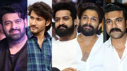 ప్రభాస్, మహేష్, ఎన్టీఆర్ , చరణ్ స్టార్ హీరోల ఫస్ట్ రెమ్యునరేషన్ ఎంతో తెలుసా..? 