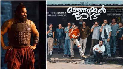 മോഹന്ലാലിന്റെ റെക്കോഡ് പഴങ്കഥയാക്കി, രണ്ടാം ശനിയാഴ്ച മഞ്ഞുമ്മല് കളക്ഷന്; മലയാളത്തില് പുതിയ സംഭവം