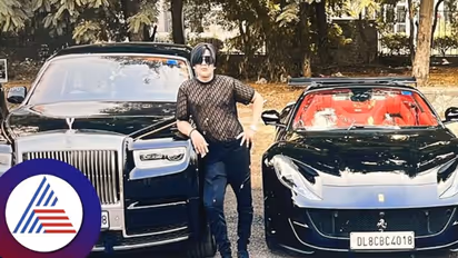 ಲ್ಯಾಂಬೋರ್ಗಿನಿ, ಫೆರಾರಿ, ಕೋಟಿ ಕೋಟಿ ಹಣ.. ಐಟಿ ದಾಳಿ ಎದುರಿಸುತ್ತಿರುವ ಈ ಕೆಕೆ ಮಿಶ್ರಾ ಯಾರು?