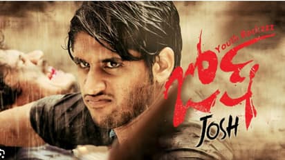 రామ్‌చరణ్‌ వదిలేసిన స్క్రిప్ట్ తో ఫ్లాప్‌ అందుకున్న నాగచైతన్య.. పాపం నాగ్‌ జడ్జ్ మెంట్‌ తేడా కొట్టిందే?