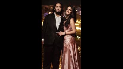 ಅಂಬಾನಿ ಕಿರಿ ಸೊಸೆ ರಾಧಿಕಾ ಮರ್ಚೆಂಟ್ ಸಹೋದರಿ ಕೂಡಾ ಸಖತ್‌ ಬ್ಯೂಟಿಫುಲ್