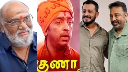 'മഞ്ഞുമ്മല്‍' എഫക്റ്റ്; 'ഗുണ' 4കെയില്‍ റീ റിലീസിന്? സംവിധായകന് പറയാനുള്ളത്