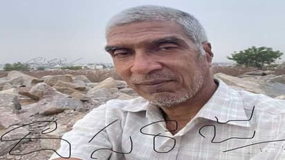 దాసరాజు రామారావు కవిత : చిట్టిగుట్ట