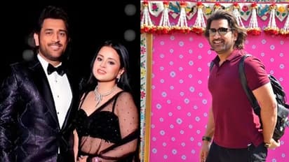 ಅನಂತ್ ಅಂಬಾನಿ ಮದುವೆಯಲ್ಲಿ ಧೋನಿ ಮಿಂಚು..! ಮಹಿ ನೋಡಿ ದಂಗಾದ ಫ್ಯಾನ್ಸ್