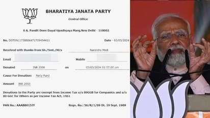 బీజేపీకి ప్రధాని మోడీ రూ.2,000 విరాళం.. దేశ నిర్మాణానికి అందరూ భాగస్వాములవ్వాలని పిలుపు..