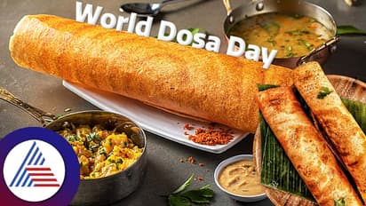 World Dosa Day: ಸ್ವಿಗ್ಗಿಯಲ್ಲಿ ಒಂದೇ ವರ್ಷ 29 ಮಿಲಿಯನ್ ದೋಸೆ ಡೆಲಿವರಿ, ನಿಮಿಷಕ್ಕೆ 122 ದೋಸೆ ಆರ್ಡರ್