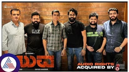 ಒಬ್ಬನೇ ಶಿವಾ ಒಬ್ಬನೆ 'ಯುವ' ಹಾಡಿಗೆ ಯುವ ರಾಜ್‌ಕುಮಾರ್ ಫ್ಯಾನ್ಸ್ ಫಿದಾ!