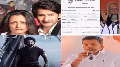 March 3 : Top Ten News @6PM .. ఏషియానెట్‌లో టాప్ 10 వార్తలు