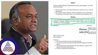 ಸರ್ಕಾರದ ವರದಿಗೂ ಮುನ್ನವೇ ಬಿಜೆಪಿಯ ಖಾಸಗಿ ಎಫ್ಎಸ್ಎಲ್ ವರದಿ, ಪ್ರಿಯಾಂಕ್ ಖರ್ಗೆ ಕೆಂಡಾಮಂಡಲ